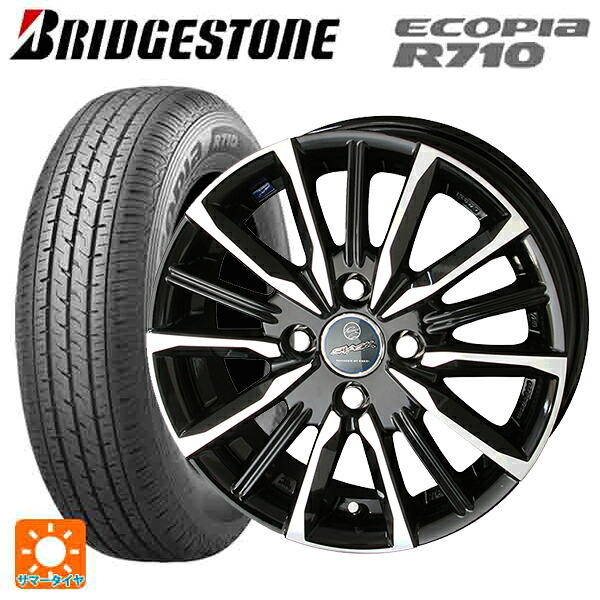 トヨタ プロボックス(160系)用 175/80R14 99/98N ブリヂストン エコピア R710 正規品 共豊 スマック ヴァルキリー サファイアブラックxメタリックポリッシュ 新品サマータイヤホイール 4本セット