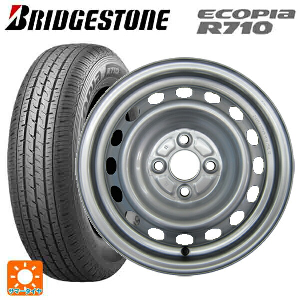 トヨタ プロボックス(160系)用 175/80R14 99/98N ブリヂストン エコピア R710 正規品 ウェッズ ウインターエース L10 # スチール(シルバー) 新品サマータイヤホイール 4本セット