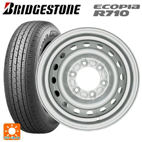 ニッサン NV350キャラバン(E26系)用 195/80R15 107/105N ブリヂストン エコピア R710 正規品 ウェッズ LTホイール KSCR2 スチール(シルバー) 新品サマータイヤホイール 4本セット｜タイヤホイール専門店コニシタイヤ 73,376円