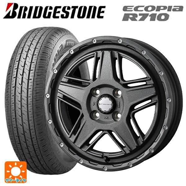 145/80R12 80/78N ブリヂストン エコピア R710 正規品 # ウェッズ マッドヴァンス07 FLINT GRAY 12-4J 国産車用 サマータイヤホイール4本セット 54,756円