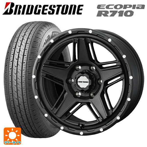 195/80R15 107/105N ブリヂストン エコピア R710 正規品 ウェッズ マッドヴァンス07 FULL MAT BLACK 15-6J 国産車用 サマータイヤホイール4本セット