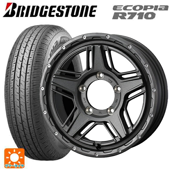 スズキ ジムニーシエラ(74系)用 195/80R15 103/101N ブリヂストン エコピア R710 正規品 ウェッズ マッドヴァンス07 FLINT GRAY 新品サマータイヤホイール 4本セット|タイヤホイール専門店コニシタイヤ