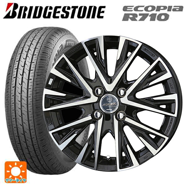 トヨタ プロボックス(160系)用 175/80R14 99/98N ブリヂストン エコピア R710 正規品 共豊 スマック レジーナ サファイアブラックポリッシュ 新品サマータイヤホイール 4本セット｜タイヤホイール専門店コニシタイヤ
