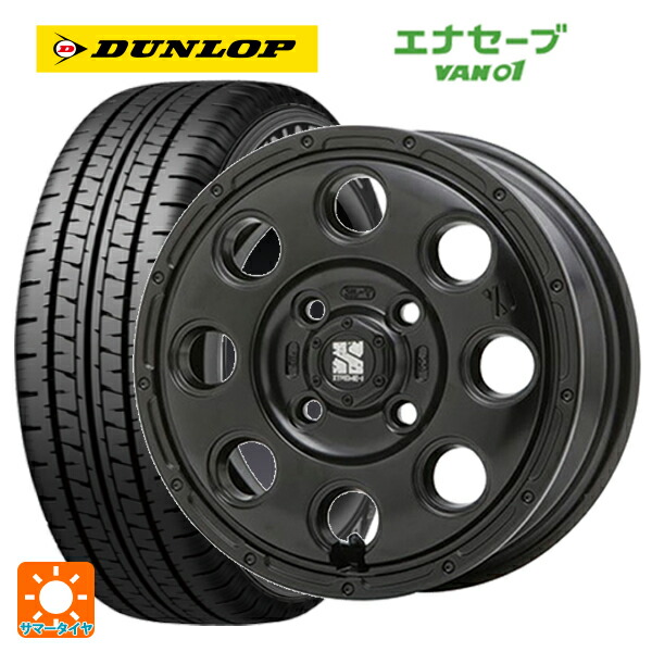 145/80R12 80/78N ダンロップ エナセーブ VAN01 エムエルジェイ エクストリームJ KK03 Satin Black 12-4J 国産車用 サマータイヤホイール4本セット｜タイヤホイール専門店コニシタイヤ 49,158円
