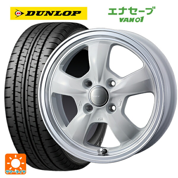 145R12 8PR ダンロップ エナセーブ VAN01 ウェッズ グラフト 5S ホワイトリムポリッシュ 12-4J 国産車用 サマータイヤホイール4本セット 46,572円