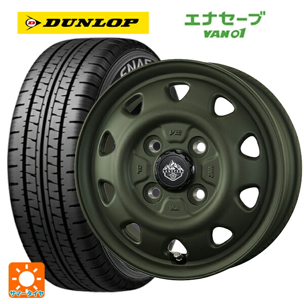 トヨタ プロボックス(160系)用 175/80R14 99/98N ダンロップ エナセーブ VAN01 トピー ランドフット SWZ OD 新品サマータイヤホイール 4本セット