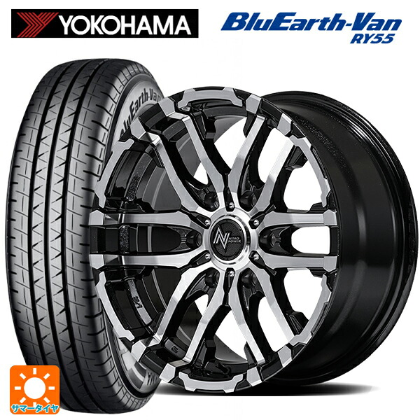 トヨタ ハイエース(200系)用 195/80R15 107/105Q ヨコハマ ブルーアースVan RY55C エムアイディー ナイトロパワー M26 クロスファング ブラックメタリック/ミラーカット 新品サマータイヤホイール 4本セット