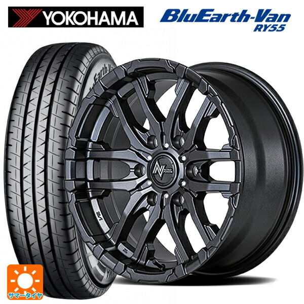 195/80R15 107/105Q ヨコハマ ブルーアースVan RY55C エムアイディー ナイトロパワー M26 クロスファング バレルブラック/ドリルド 15-6J 国産車用 サマータイヤホイール4本セット