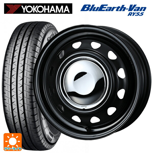 145/80R12 80/78N ヨコハマ ブルーアースVan RY55B ウェッズ ネオキャロ スチールホイール # セミマットブラック+クロームキャップ 12-3.5J 国産車用 サマータイヤホイール4本セット