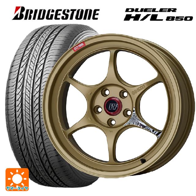 235/55R18 100V ブリヂストン デューラー HL850 正規品 エンケイ パフォーマンスライン PF06 ゴールド 18-8J 国産車用 サマータイヤホイール4本セット