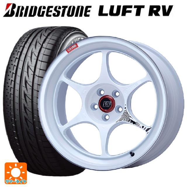 215/50R17 95V XL ブリヂストン ルフトRV(日本製) 正規品 # エンケイ パフォーマンスライン PF06 マシニングホワイト 17-7J 国産車用 サマータイヤホイール4本セット|タイヤホイール専門店コニシタイヤ