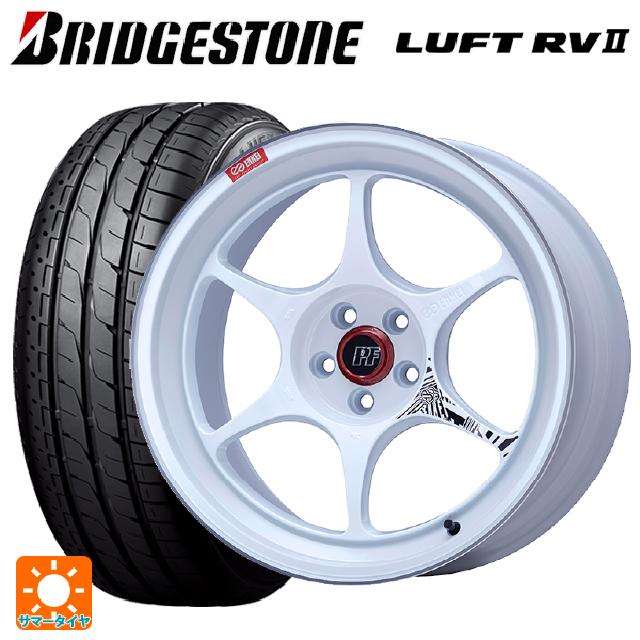 225/55R17 97W ブリヂストン ルフトRV2(日本製) 正規品 # エンケイ パフォーマンスライン PF06 マシニングホワイト 17-7J 国産車用 サマータイヤホイール4本セット