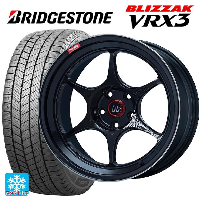 205/60R16 96Q XL ブリヂストン ブリザック VRX3 正規品 # エンケイ パフォーマンスライン PF06 マシニングブラック 16-6.5J 国産車用 スタッドレスタイヤホイール4本セット|タイヤホイール専門店コニシタイヤ