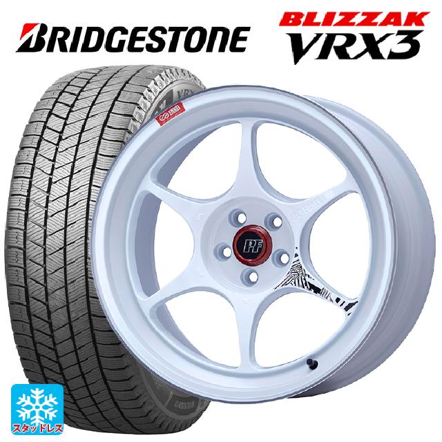 195/45R17 81Q ブリヂストン ブリザック VRX3 正規品 # エンケイ パフォーマンスライン PF06 マシニングホワイト 17-7.5J 国産車用 スタッドレスタイヤホイール4本セット|タイヤホイール専門店コニシタイヤ