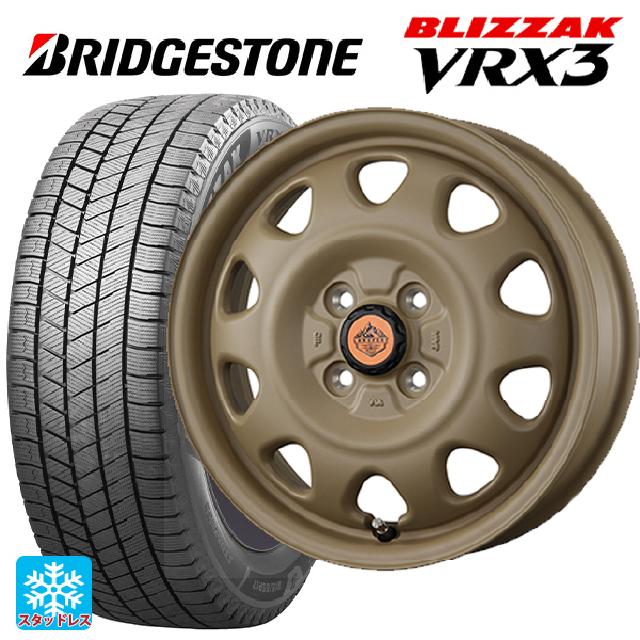 165/55R15 75Q ブリヂストン ブリザック VRX3 正規品 # トピー ランドフット SWZ CAFE LATTE 15-4.5J 国産車用 スタッドレスタイヤホイール4本セット｜タイヤホイール専門店コニシタイヤ