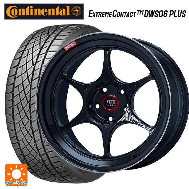 235/45R18 98Y XL コンチネンタル エクストリームコンタクト DWS06プラス 正規品 エンケイ パフォーマンスライン PF06 マシニングブラック 18-8J 国産車用 サマータイヤホイール4本セット｜タイヤホイール専門店コニシタイヤ
