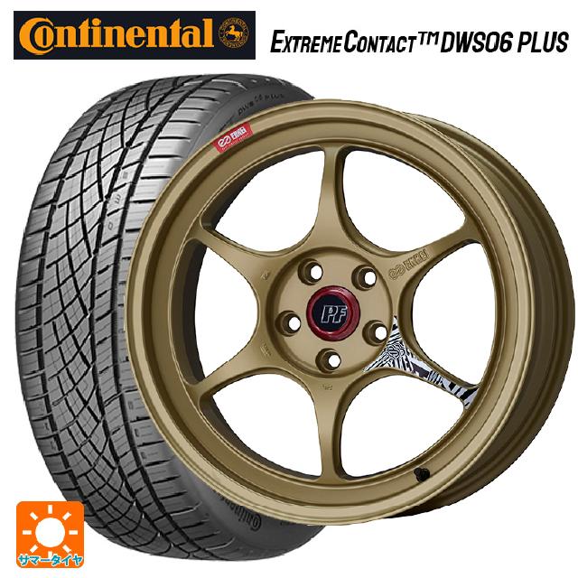 トヨタ GR86(ZN8)用 255/35R18 94Y XL コンチネンタル エクストリームコンタクト DWS06プラス 正規品 エンケイ パフォーマンスライン PF06 ゴールド 新品サマータイヤホイール 4本セット