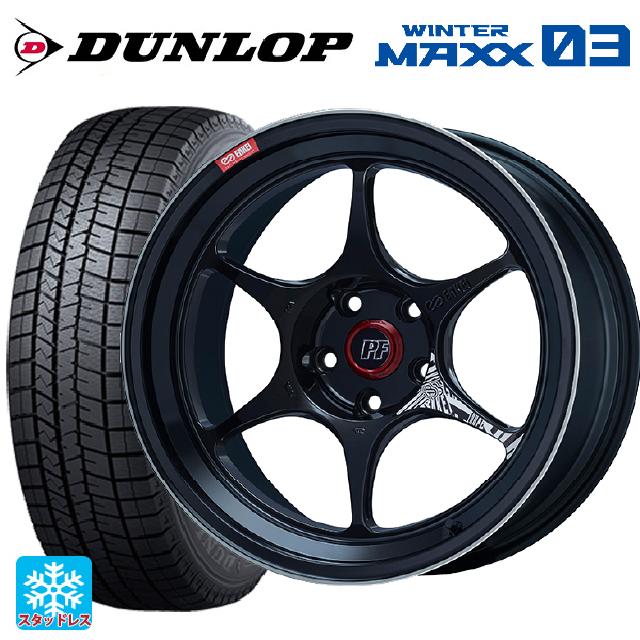 215/45R18 89Q ダンロップ ウィンターマックス 03(WM03) エンケイ パフォーマンスライン PF06 マシニングブラック 18-7.5J 国産車用 スタッドレスタイヤホイール4本セット｜タイヤホイール専門店コニシタイヤ