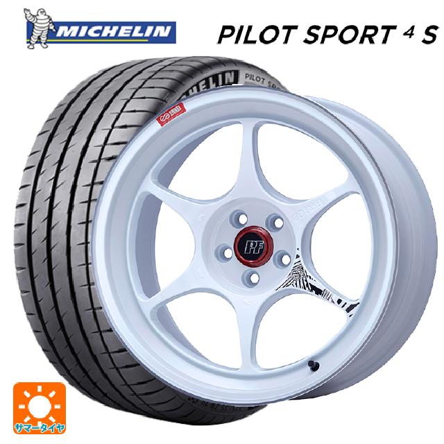 スバル レヴォーグ(VN系)用 245/40R18 97Y XL ミシュラン 正規品 パイロットスポーツ4S エンケイ パフォーマンスライン PF06 マシニングホワイト 新品サマータイヤホイール 4本セット