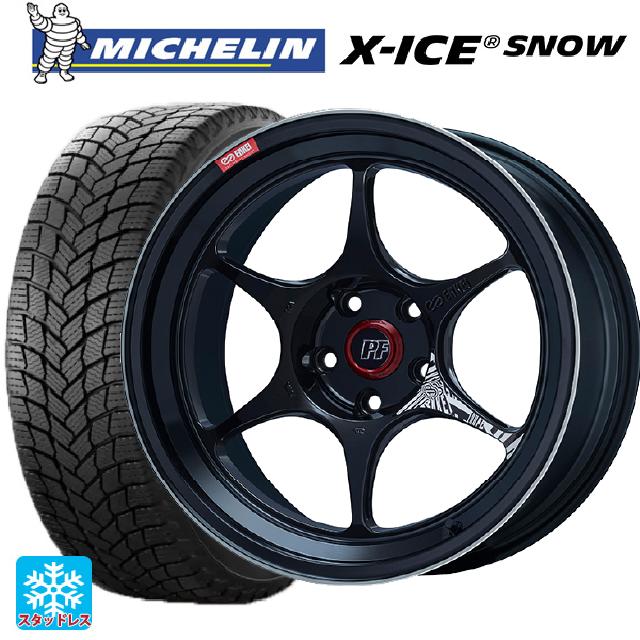 185/60R16 86H ミシュラン エックスアイス スノー 正規品 エンケイ パフォーマンスライン PF06 マシニングブラック 16-6.5J 国産車用 スタッドレスタイヤホイール4本セット