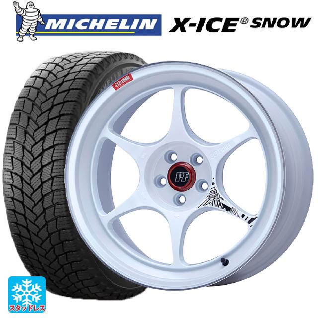 245/50R18 104H XL ミシュラン 正規品 エックスアイス スノー エンケイ パフォーマンスライン PF06 マシニングホワイト 18-8.5J 国産車用 スタッドレスタイヤホイール4本セット