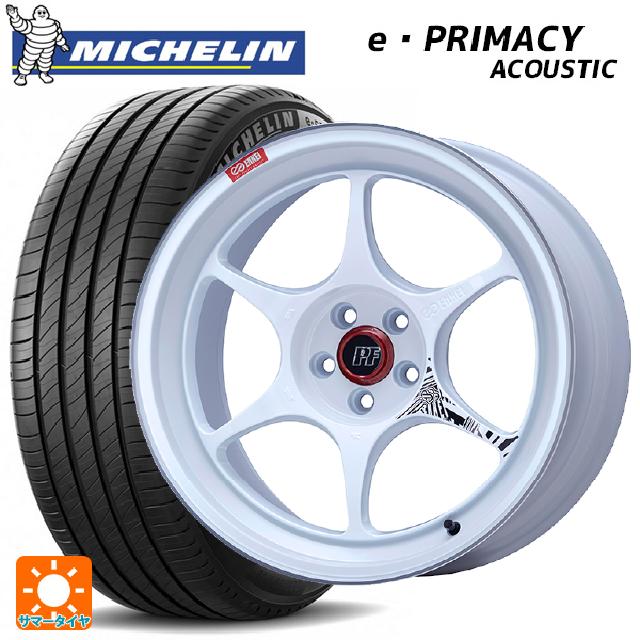 235/45R18 98V XL ミシュラン 正規品 Eプライマシー アコースティック エンケイ パフォーマンスライン PF06 マシニングホワイト 18-8J 国産車用 サマータイヤホイール4本セット