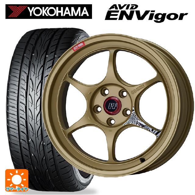 235/45R18 98W ヨコハマ エービット エンビガー S321 エンケイ パフォーマンスライン PF06 ゴールド 18-8J 国産車用 サマータイヤホイール4本セット｜タイヤホイール専門店コニシタイヤ