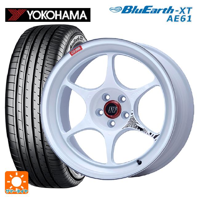 225/50R18 95V ヨコハマ ブルーアースXT AE61 エンケイ パフォーマンスライン PF06 マシニングホワイト 18-8.5J 国産車用 サマータイヤホイール4本セット|タイヤホイール専門店コニシタイヤ