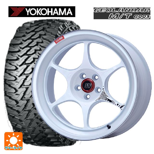 マツダ CX-5(KM系)用 225/65R17 107/103Q ヨコハマ ジオランダー M/T G003 正規品 エンケイ パフォーマンスライン PF06 マシニングホワイト 新品サマータイヤホイール 4本セット｜タイヤホイール専門店コニシタイヤ