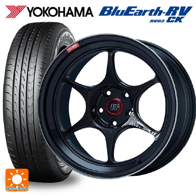 175/60R16 82H ヨコハマ ブルーアース RV03CK # エンケイ パフォーマンスライン PF06 マシニングブラック 16-6.5J 国産車用 サマータイヤホイール4本セット|タイヤホイール専門店コニシタイヤ