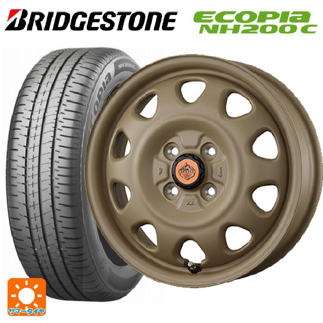 165/70R14 81S ブリヂストン エコピア NH200C 正規品 # トピー ランドフット SWZ CAFE LATTE 14-4.5J 国産車用 サマータイヤホイール4本セット|タイヤホイール専門店コニシタイヤ