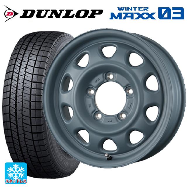 スズキ ジムニー(64系)用 215/70R16 100Q ダンロップ ウィンターマックス 03(WM03) トピー ランドフット SWZ AF GRAY 新品スタッドレスタイヤホイール 4本セット｜タイヤホイール専門店コニシタイヤ