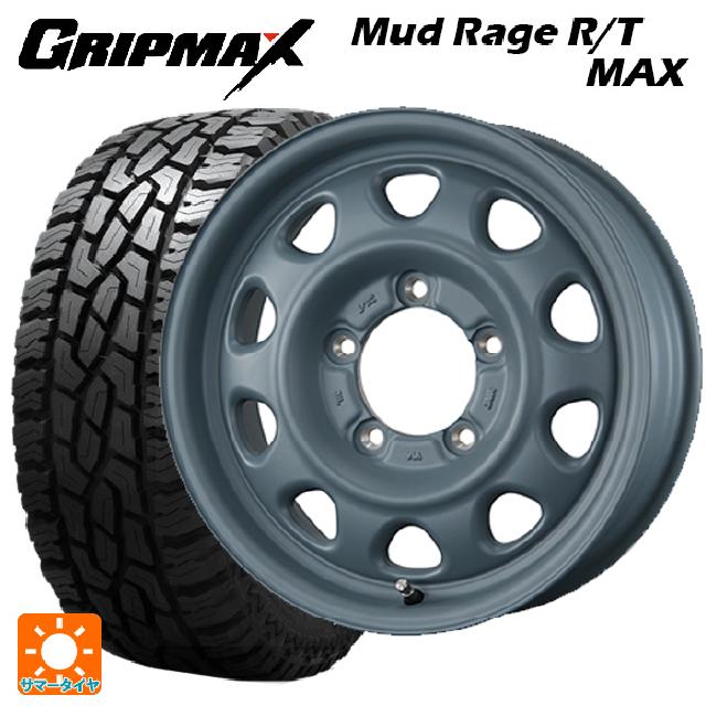 スズキ ジムニー(64系)用 2024年製 185/85R16 105/103Q グリップマックス マッドレイジ RTマックス ホワイトレター トピー ランドフット SWZ AF GRAY 新品サマータイヤホイール 4本セット 71,632円