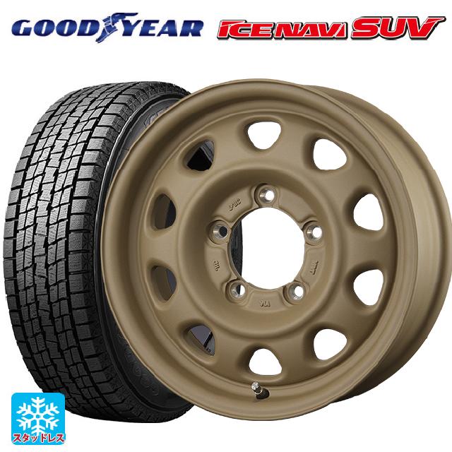 スズキ ジムニー(64系)用 175/80R16 91Q グッドイヤー アイスナビ SUV # トピー ランドフット SWZ CAFE LATTE 新品スタッドレスタイヤホイール 5本セット|タイヤホイール専門店コニシタイヤ