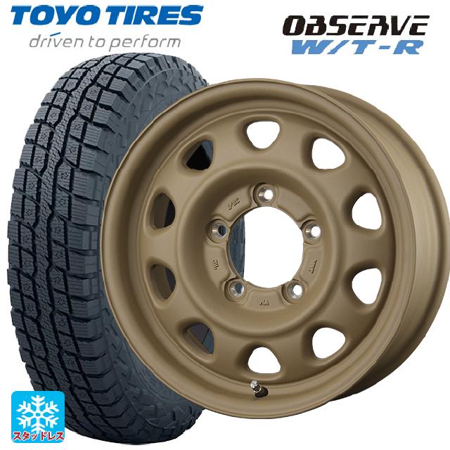 スズキ ジムニー(64系)用 185/85R16 105N トーヨー オブザーブ W/T-R # トピー ランドフット SWZ CAFE LATTE 新品スタッドレスタイヤホイール 4本セット