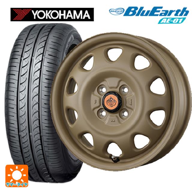 ミツビシ デリカミニ(4WD車)(B3系)用 165/60R15 77H ヨコハマ ブルーアース AE01 トピー ランドフット SWZ CAFE LATTE 新品サマータイヤホイール 4本セット