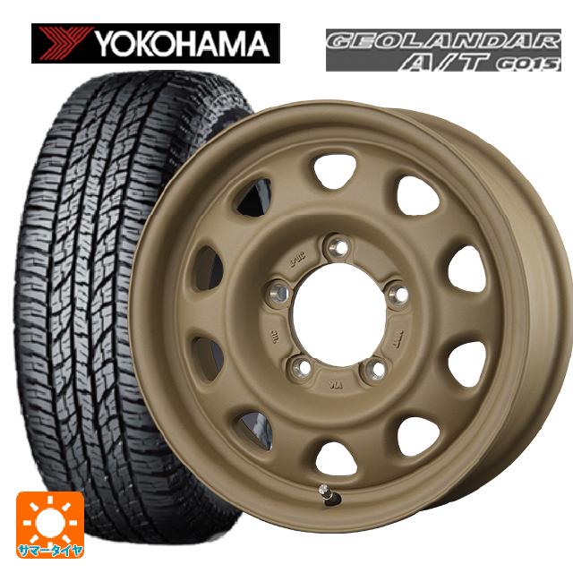 スズキ ジムニー(64系)用 205/80R16 104T XL ヨコハマ ジオランダー A/T G015 ブラックレター 正規品 トピー ランドフット SWZ CAFE LATTE 新品サマータイヤホイール 5本セット|タイヤホイール専門店コニシタイヤ