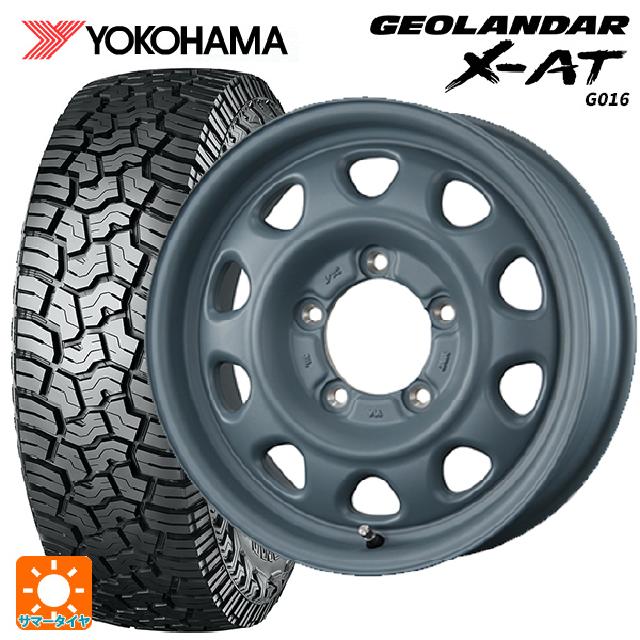 スズキ ジムニー(64系)用 215/70R16 100/97Q ヨコハマ ジオランダー X-AT G016 ブラックレター 正規品 トピー ランドフット SWZ AF GRAY 新品サマータイヤホイール 5本セット
