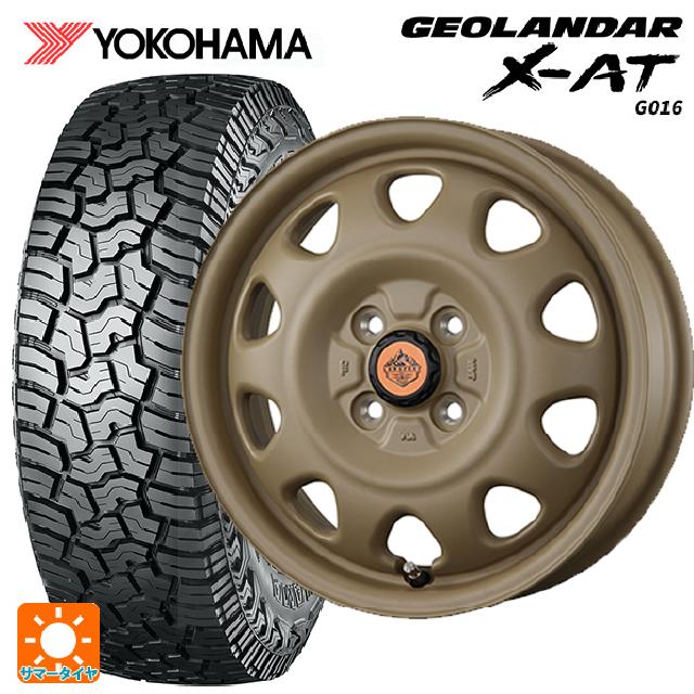165/60R15 77H ヨコハマ ジオランダー X-AT G016 ブラックレター 正規品 # トピー ランドフット SWZ CAFE LATTE 15-4.5J 国産車用 サマータイヤホイール4本セット|タイヤホイール専門店コニシタイヤ