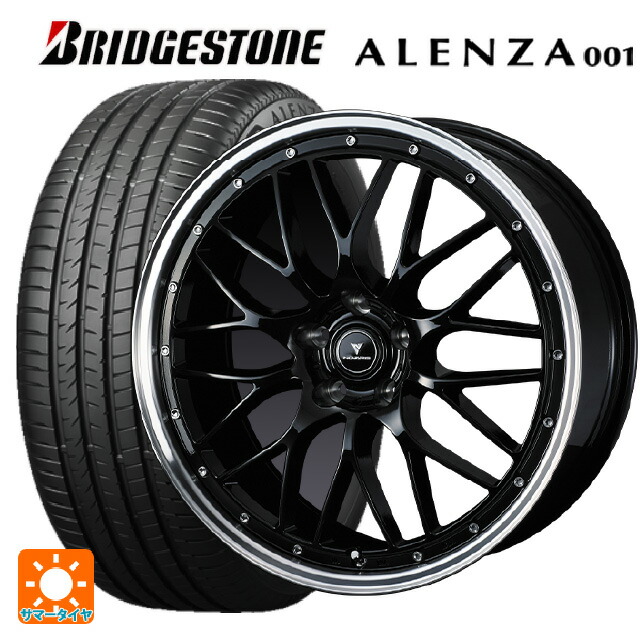 トヨタ ヴェルファイア(30系)用 235/50R18 97V ブリヂストン アレンザ001 正規品 ウェッズ ノヴァリス アセットエムワン ブラック/リムポリッシュ 新品サマータイヤホイール 4本セット