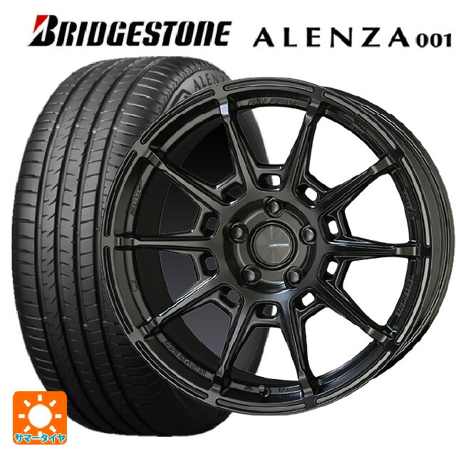 235/55R19 105W XL ブリヂストン アレンザ001 正規品 共豊 ガレルナ レフィーノ made by エンケイ MB 19-8J 国産車用 サマータイヤホイール4本セット