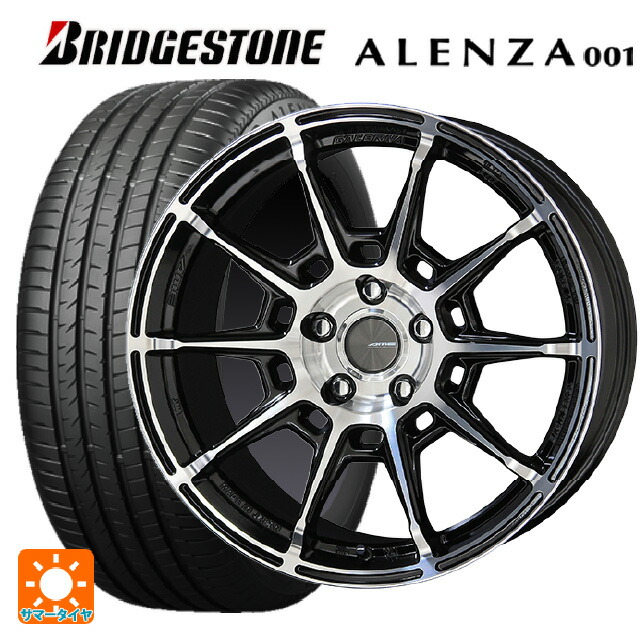 245/45R20 99V ブリヂストン アレンザ001 正規品 # 共豊 ガレルナ レフィーノ made by エンケイ BP 20-8.5J 国産車用 サマータイヤホイール4本セット 195,965円