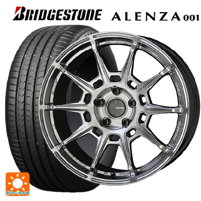 ミツビシ デリカD5(3DA系)用 225/55R18 98V ブリヂストン アレンザ001 正規品 共豊 ガレルナ レフィーノ made by エンケイ # HS 新品サマータイヤホイール 4本セット｜タイヤホイール専門店コニシタイヤ