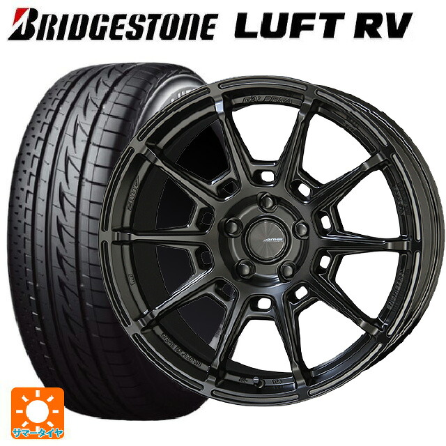 215/50R17 95V XL ブリヂストン ルフトRV(日本製) 正規品 # 共豊 ガレルナ レフィーノ made by エンケイ MB 17-7J 国産車用 サマータイヤホイール4本セット|タイヤホイール専門店コニシタイヤ