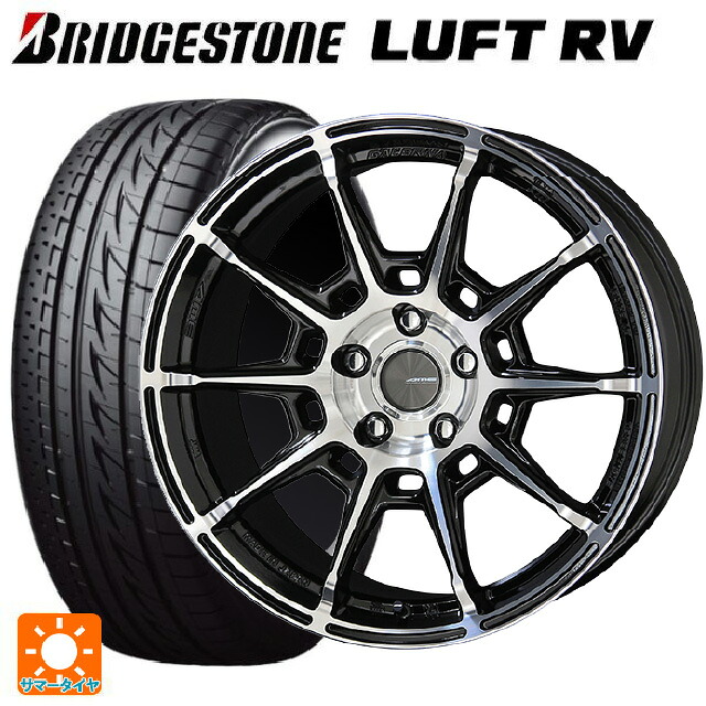 スバル レヴォーグ(VN系)用 215/50R17 95V XL ブリヂストン ルフトRV(日本製) 正規品 # 共豊 ガレルナ レフィーノ made by エンケイ BP 新品サマータイヤホイール 4本セット