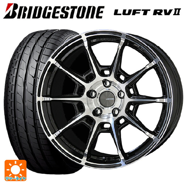 スバル フォレスター(SL系)用 225/55R18 98V ブリヂストン ルフトRV2(日本製) 正規品 # 共豊 ガレルナ レフィーノ made by エンケイ BP 新品サマータイヤホイール 4本セット
