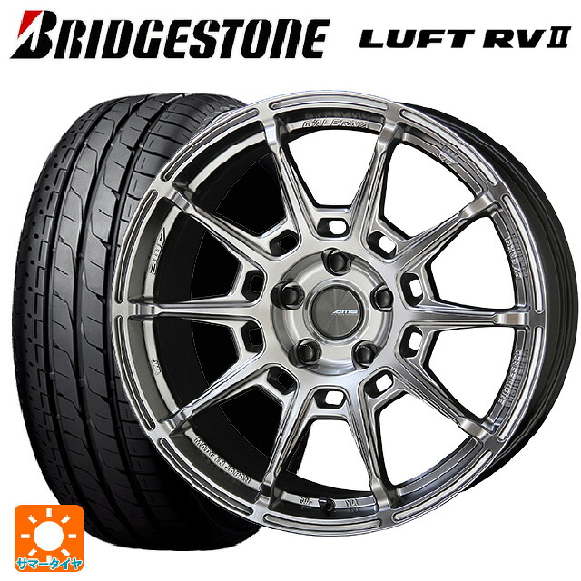ミツビシ デリカD:5(3DA系)用 225/55R18 98V ブリヂストン ルフトRV2(日本製) 正規品 # 共豊 ガレルナ レフィーノ made by エンケイ HS 新品サマータイヤホイール 4本セット
