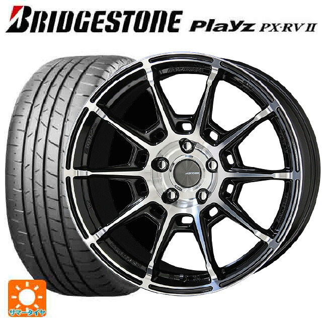 225/45R18 95W XL ブリヂストン プレイズ PX-RV2 正規品 # 共豊 ガレルナ レフィーノ made by エンケイ BP 18-7.5J 国産車用 サマータイヤホイール4本セット