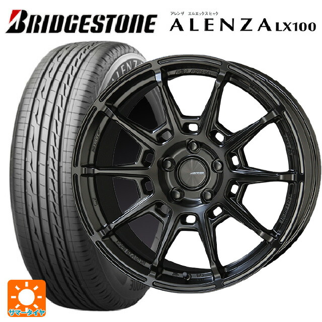 215/50R18 92V ブリヂストン アレンザLX100 正規品 共豊 ガレルナ レフィーノ made by エンケイ MB 18-7.5J 国産車用 サマータイヤホイール4本セット