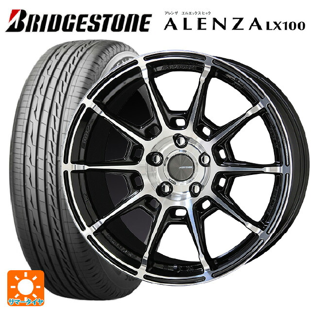 ニッサン リーフ(ZE2)用 215/55R18 95V ブリヂストン アレンザLX100 正規品 # 共豊 ガレルナ レフィーノ made by エンケイ BP 新品サマータイヤホイール 4本セット｜タイヤホイール専門店コニシタイヤ